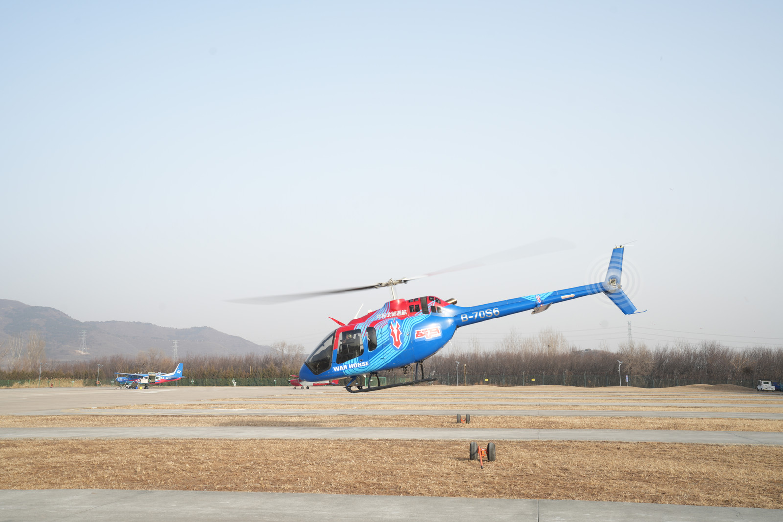 3a5204fff91219a5bb728f1dbe4947e1.png 飞机.png