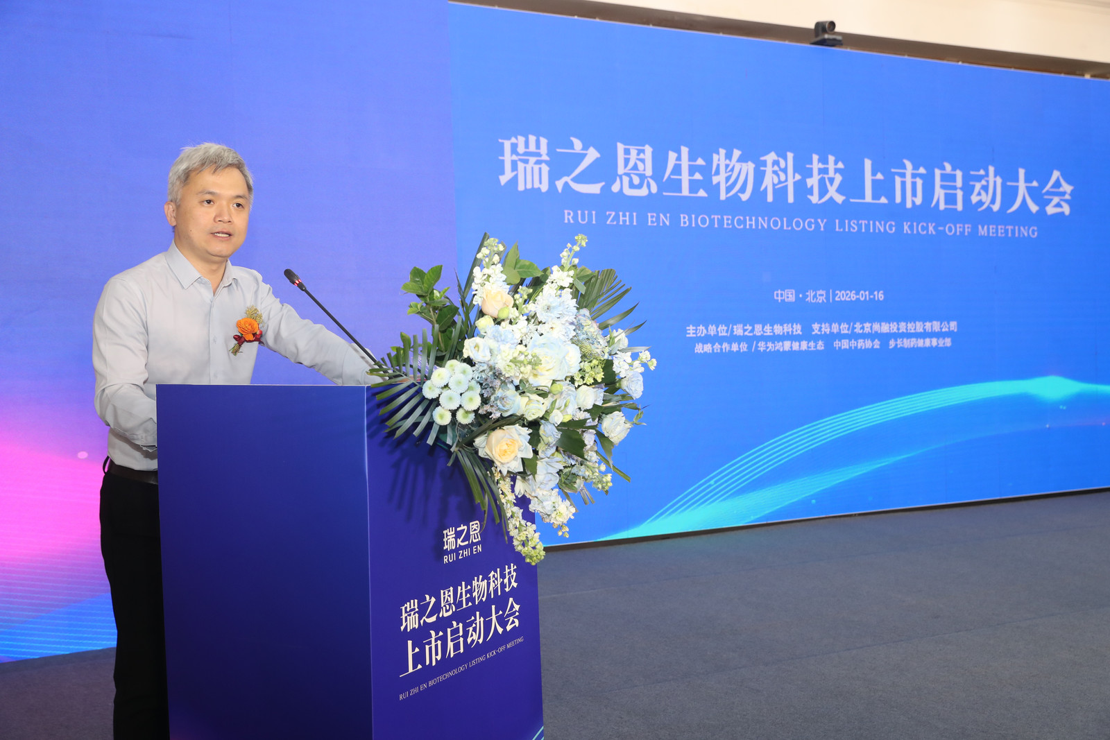 6156e8b0cac1adfb9b2661dc7f6c8fa5.jpg 王俊贤.jpg