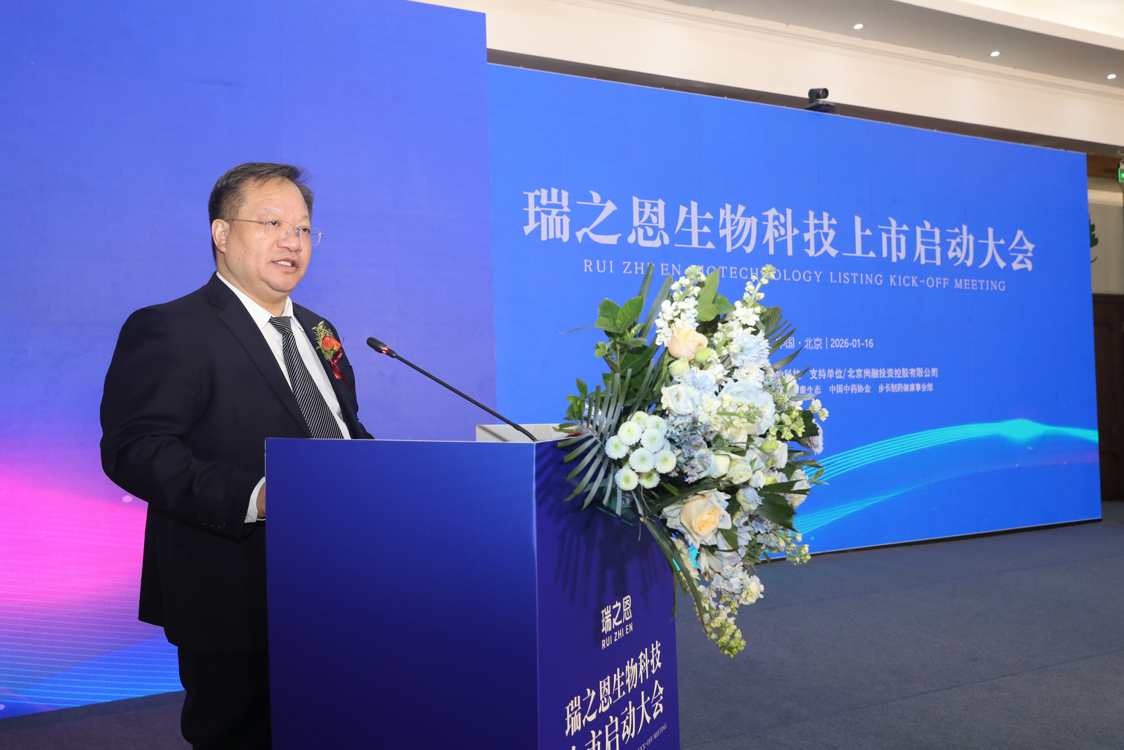 d59bbc8260be9b123197b80f59abe457.jpg 刘怀斌.jpg