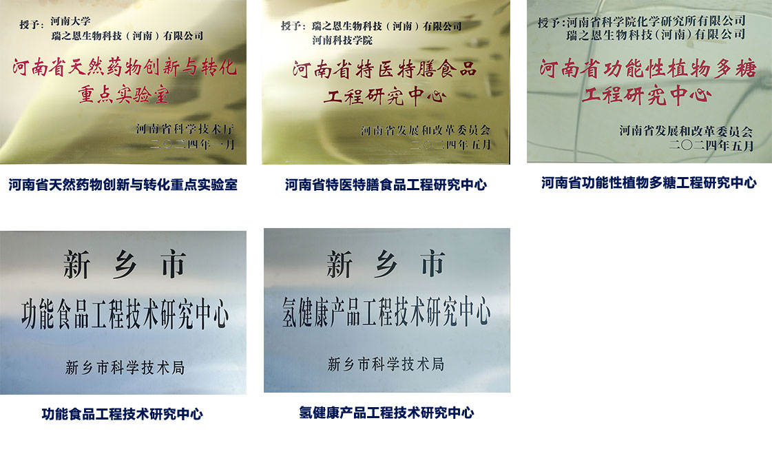 5个样品.jpg