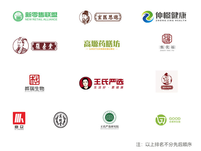 项目logo拼ps小.jpg