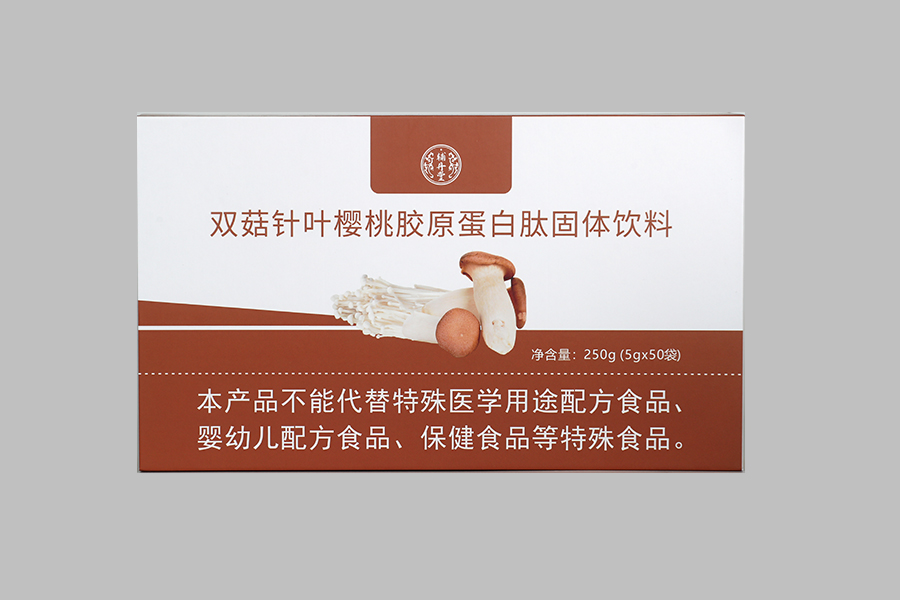 双菇针叶櫻桃胶原蛋白肽固体饮料（辅丹堂）