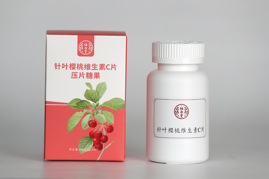 针叶樱桃维生素C片压片糖果（辅丹堂）.jpg