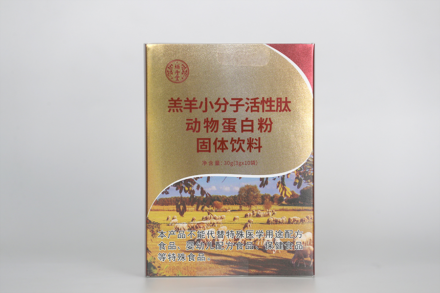 羔羊小分子活性肽动物蛋白粉固体饮料（辅丹堂）