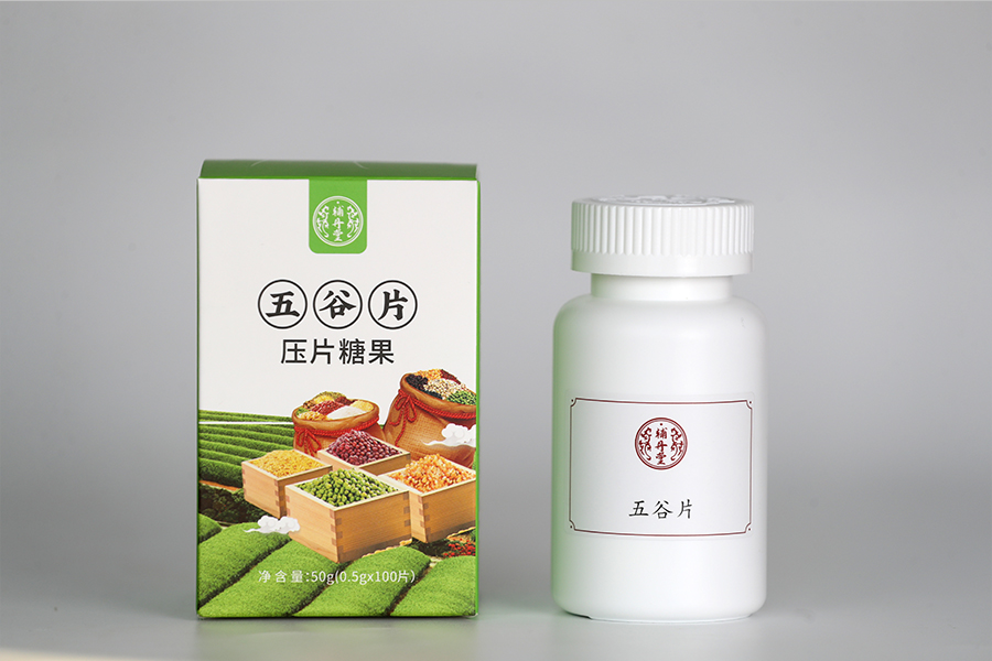 五谷片压片糖果（辅丹堂）.jpg