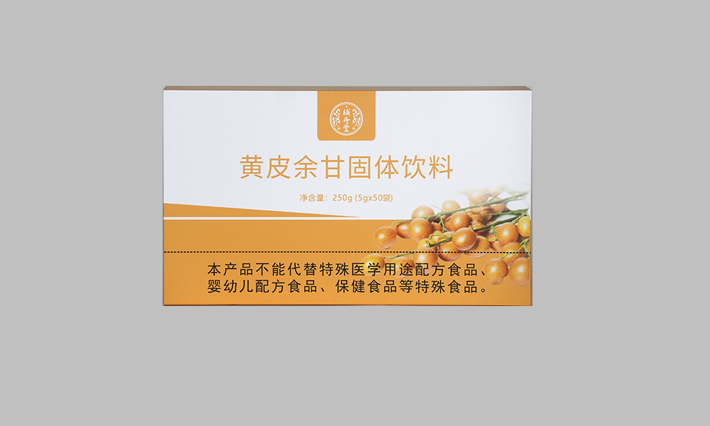 黄皮余甘固体饮料（辅丹堂）