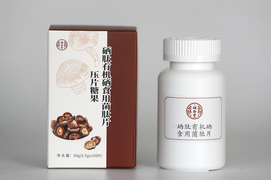 硒肽有机硒食用菌肽片压片糖果（辅丹堂）