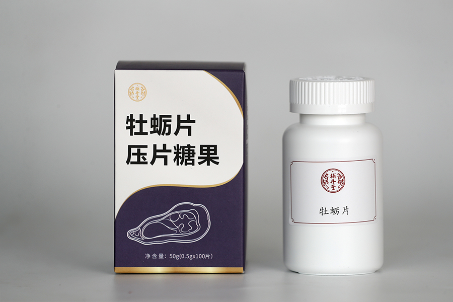 牡蛎片压片糖果（辅丹堂）