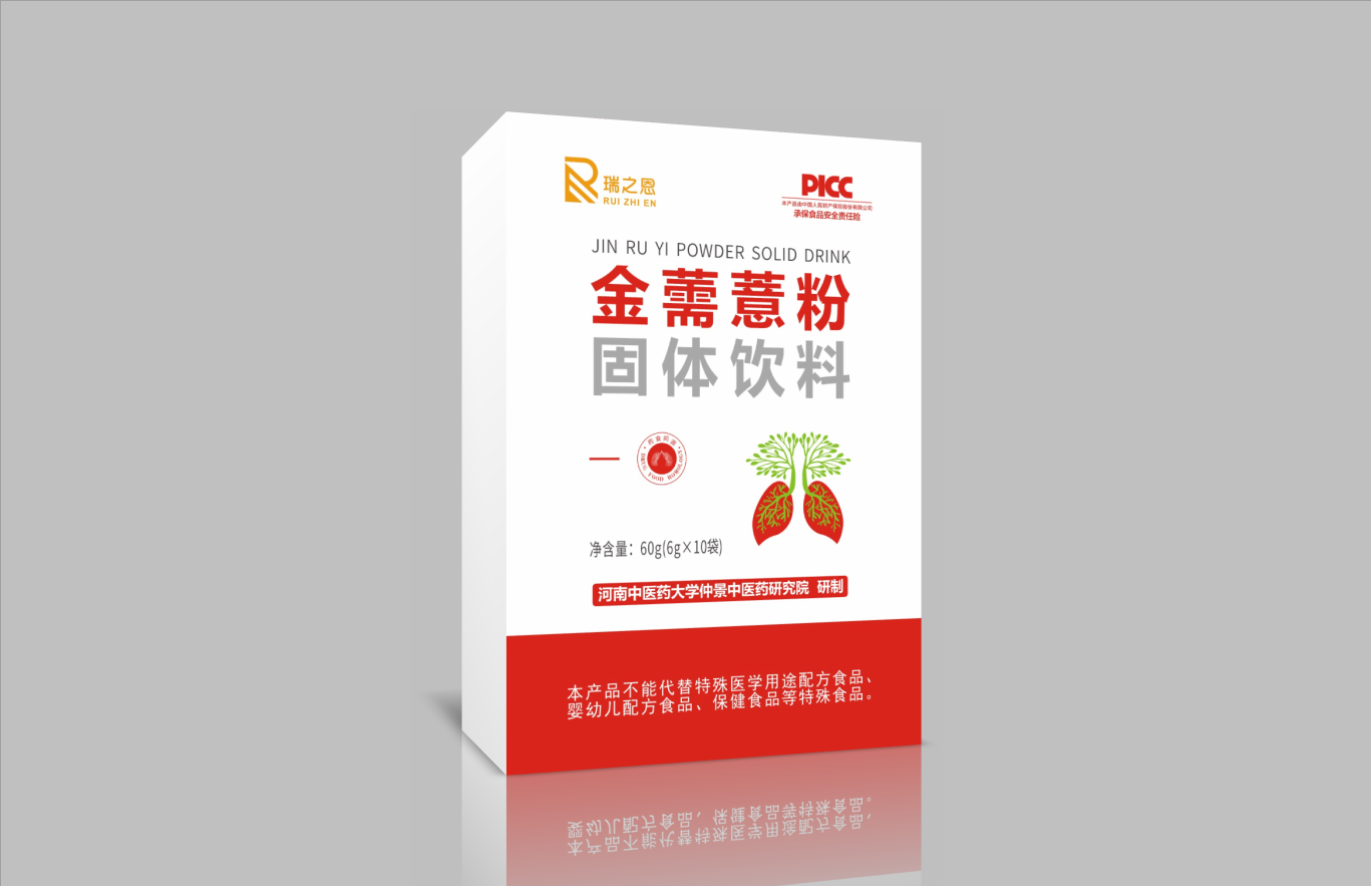 金薷薏粉固体饮料