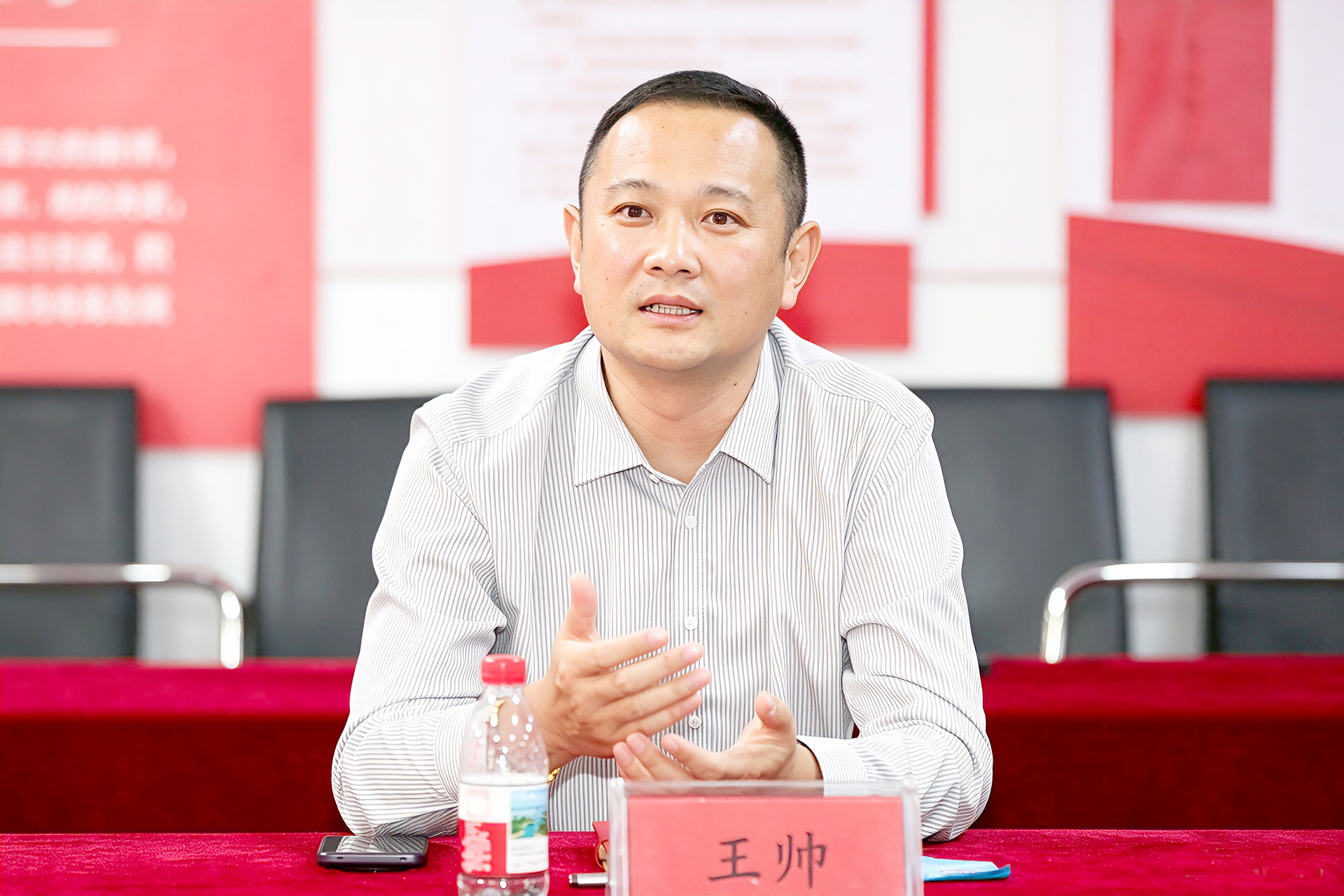 4d37df2fb4a60814ec5d41cad8c7aa29.jpg 王帅.jpg
